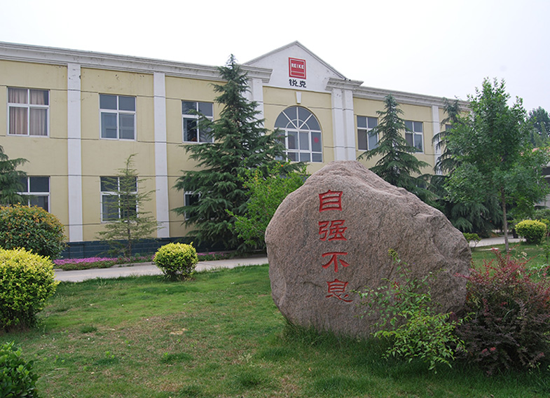 資質(zhì)榮譽